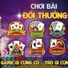 Hướng Dẫn Chơi Phỏm Online Bất Bại Tại Nhà Cái Sam86